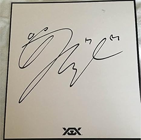 Amazon Co Jp 直筆サイン 色紙 Ikon ジュネ June ホビー 通販