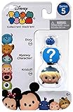 Tsum Tsum Wave 5 - #6 Kristoff/HIDDEN/Dory