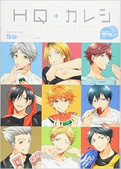 Hq カレシ 合宿 Poe Backs 日本語 コミック 15 3 24 Amazon Co Jp 代購 Lighted Hk