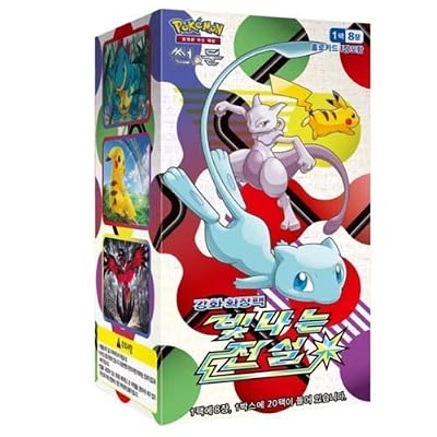 sun and moon shining legends booster box Japanese Sun & Moon  Shining Legends (SM3+) Sealed Booster Box, 6card  packs  Pokemon TCG  Collektr