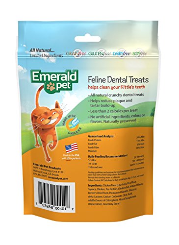Emerald Pet Cat Chicken Dental Grain Free Treats, 3-Ounce