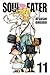 Soul Eater, Vol. 11 (Soul Eater (11)) by Atsushi Ohkubo