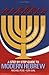 A Step by Step Guide to Modern Hebrew by Michael Rose;Ezri Uval