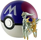Pokemon 20th Anniversary Clip n Carry Pokeball Arceus Figure Set [20th Anniversary]