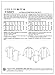 VOGUE PATTERNS V8889 Men's Shirt Sewing Template, Size MUU (34-36-38-40)