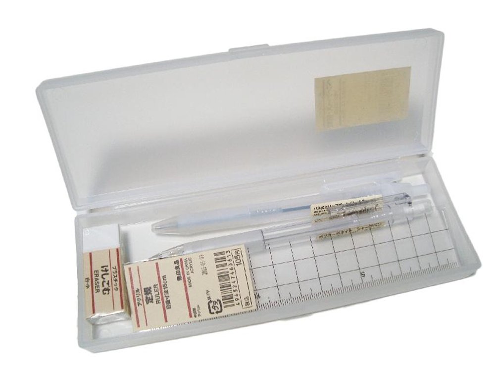 MUJI Stationery Set [Standard] Buy Online in United Arab Emirates at
