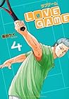 LoVE GAME 第4巻