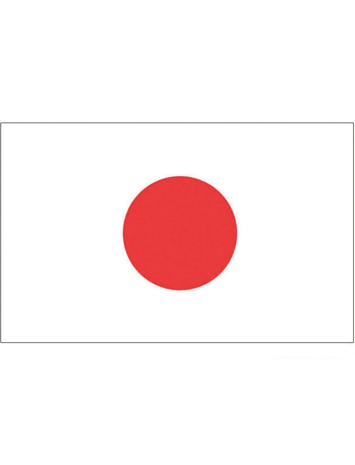TrendClub100® Japan JP Flag 150 x 90 cm / 90 x 150 cm