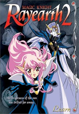 Amazon Com Magic Knight Rayearth 2 Learn Magic Knights Rayearth Amazon Com Magic Knight Rayearth 2 Learn Magic Knights Rayearth