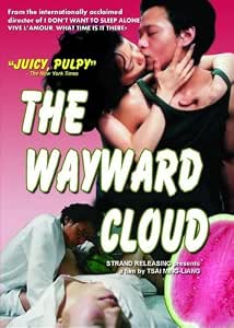 Amazon.com: The Wayward Cloud : Kang-sheng Lee, Shiang-chyi Chen ...