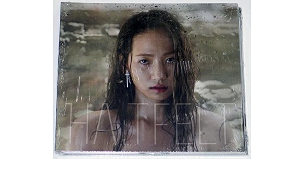 Ha Tfelt Yeeun Ha Tfelt Yeeun Wonder Girls Me 1st Mini Album Cd Booklet Bookmark Folded Poster Amazon Com Music