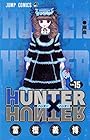 HUNTER×HUNTER 第15巻