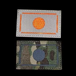 2PCS AliPlus Japan Flag Patches IR Infrared