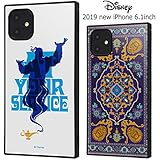 【カラー：魔法の絨毯】iPhone11 ディズニー アラジン スクエア 耐衝撃 ケース カバー ハイブリッド ソフト ソフトケース ハード ハードケース キャラクター グッズ シンプル ロゴ ジーニー ジャスミン 6.1inch iphone 11 アイフォン アイフォン11 イレブン スマホカバー スマホケース s-in_7b923