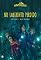 Livro Os Aventureiros no Labirinto Perdido