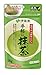Ito En　 Matcha 30g　 Powdered green tea.
