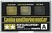 Tamiya 87079 Weathering Master A Set - Sand, Light Sand, Mud