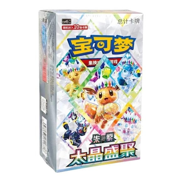 Blade Awakening Slim Booster product photo 6