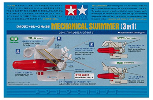 Mechanical Swimmer (3 In1) - Robocraft - Tamiya