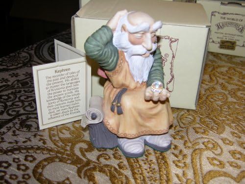 1988 - World of Krystonia - Kephren Figure - Retired