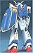 BANDAI Hobby G-04 Gundam Rose, G Gundam 1/144 Action Figure
