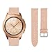 AKOPUGA Compatible with Galaxy Gear S2 Watch Bands 20mm/42mm Shiny Leather Strap Glitter Sparkling Wristband for Samsung Galaxy Watch 42mm/S2 Classic Smartwatch/SM-R810/SM-R815(Rose Gold 20mm/42mm)