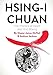 Hsing-I Chuan: The Practice of Heart and Mind Boxing