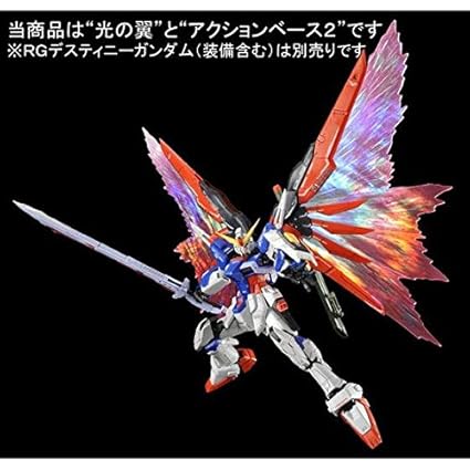 Wings Of Words 歌詞 瑠璃茉莉 羽生選手と仲間たち Wings Of Words 歌詞 瑠璃茉莉 羽生選手と仲間たち