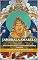 Livro Jambhala Amarelo: Rituais Tibetanos de Riqueza, Mantras e Práticas Sagradas de Prosperidade (Doutrinas e Práticas do Budismo)