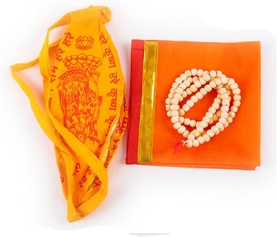 Tarini Gallery Tulsi Holy Basil Mala Beads & 2 Japa Bags Set