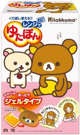 Amazon レンジでゆたぽん Rilakkuma ゆたぽん 温熱ピロー