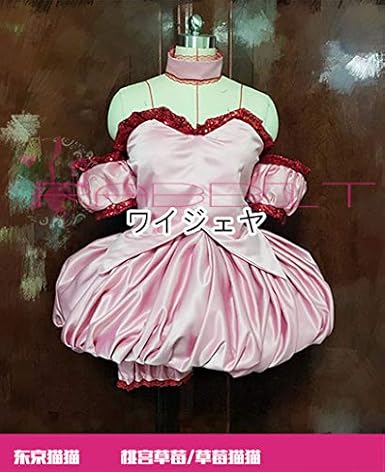 Amazon 東京ミュウミュウ ミュウいちご戦闘服 コスプレ衣装 コスプレ 仮装 通販