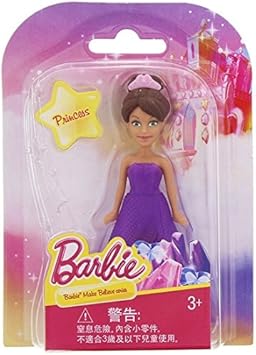 Barbie Make Believe Mini Dolls (Pack of 8 Doll)
