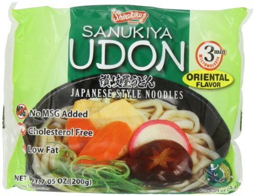 Secrets Of Buying Shirakiku Udon Nama Oriental 7.05-Ounce Shirakiku Udon Nama Oriental 7.05-Ounce