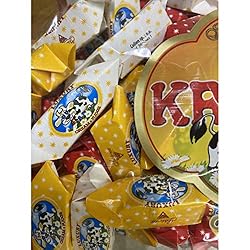 SOLIDARNOSC MILK CREAM FUDGE 2 LB. Product from