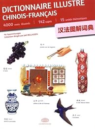 Dictionnaire illustré chinois-français