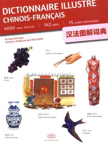 Dictionnaire illustré chinois-français