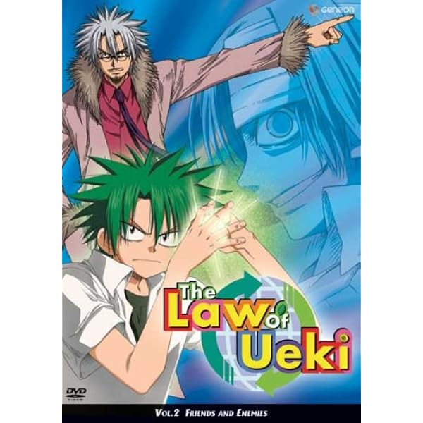 Amazon.com: TV SERIES GRAVITATION VOL.1 [DVD] : Movies & TV