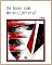 Livro De boas com @vini11Oficial (Coleção "Campanha do Flamengo no Brasileirão 2017" Livro 21)