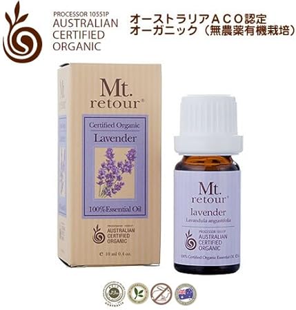 Amazon Mt Retour Aco認定オーガニック ラベンダー10ml エッセンシャルオイル 無農薬有機栽培 アロマ Mtretour エッセンシャルオイル