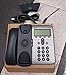Cisco Unified IP VoIP Phone 7911G - (Requires Call Manager)