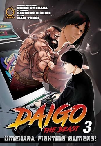 Amazon.com: One Punch 14 (Japanese Edition): 9784088812311: Yusuke