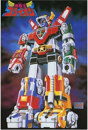 Amazon ミニ百獣王 ゴライオン プラモデル 通販