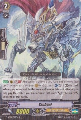 Cardfight Vanguard Tcg Techgal G Bt04 023en G Booster Set | Desertcart  Guyana