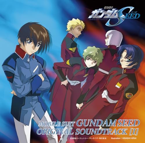 Hiroyuki Sawano - Mobile Suit Gundam Unicorn (Original Soundtrack