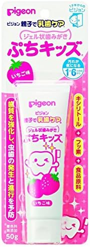 Tooth Care Pigeon Baby Teeth Care Tooth Paste Gel 50g - Strawberry - For Kids (Harakjuku Culture Pack)