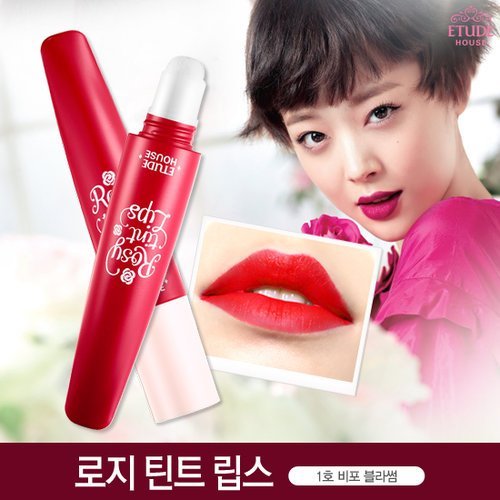Etude House Rosy Tint Lips #1 Before Blossom
