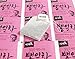 Mulberry Leaves Tea 1g X 40 Tea Bags, Korean Herb Leaves