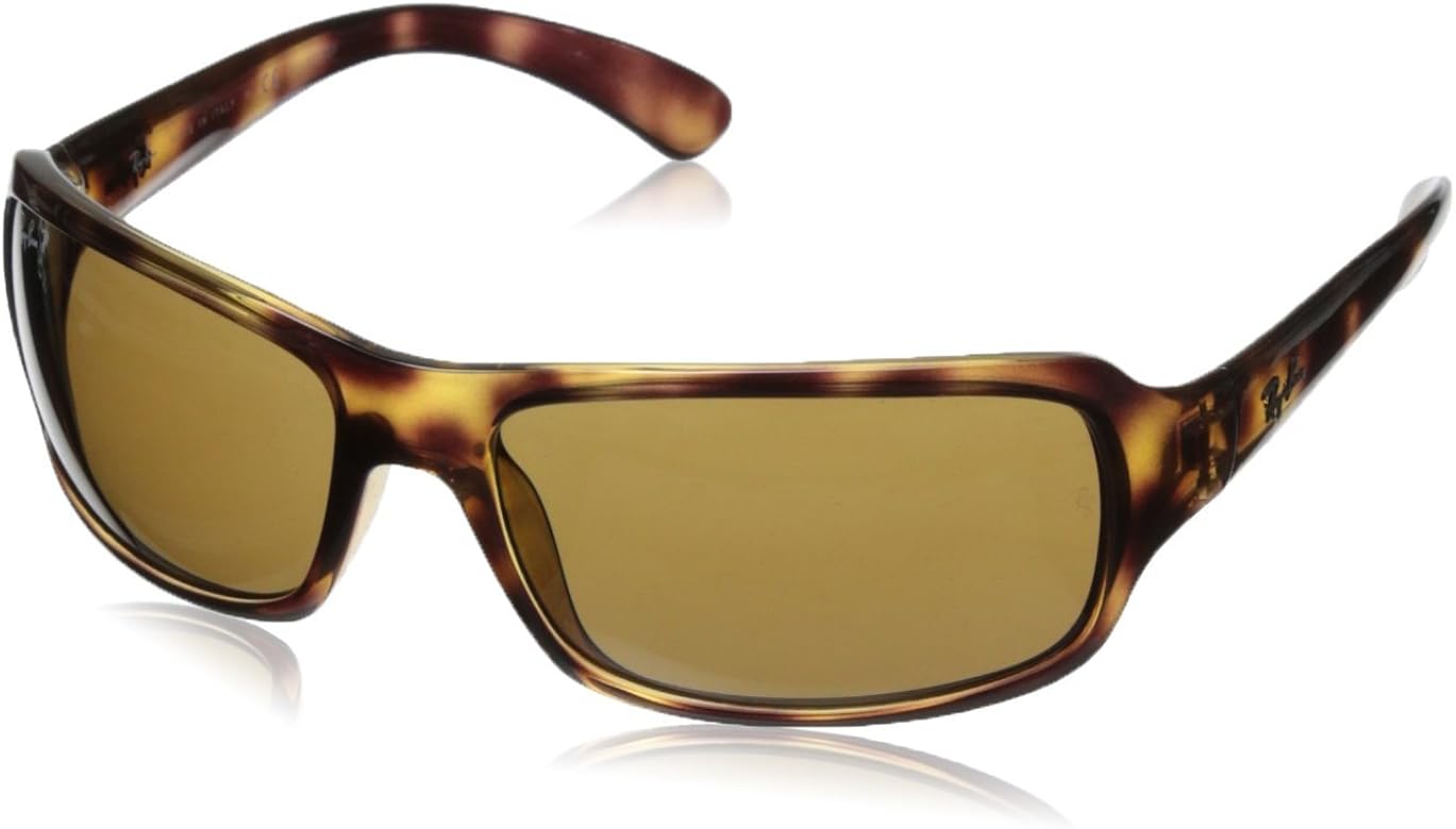 ray ban 4075