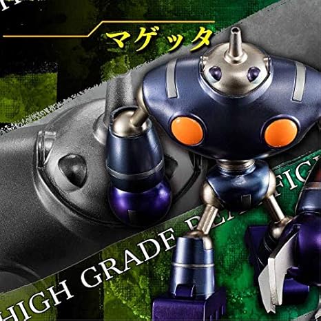 Amazon Co Jp Hgドラゴンボール超 第6宇宙のライバル達 マゲッタ ホビー 通販